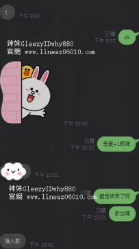 #臺中 #再來一個  #才能滿足耶