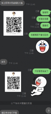 哈哈哈哈  哈哈哈