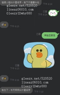 #大大相信我的安排  #見到妹妹滿意兩節 #臺中 #客評 #好評