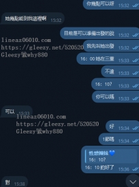 #約妹#客評 #臺北#大大相信我的安排  #見到妹妹滿意兩節