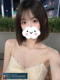 #暑假學生妹楊欣21歲|166cm|47kg|Ccup  #文化大學在校學生