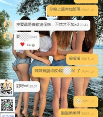 高雄帥弟弟準備好來場甜蜜約會原訂三節臨時再加一節