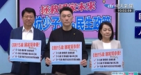 這麼好  多生點哈哈哈