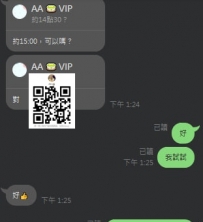 臺中大大提前預約妹臺中大大提前預約妹