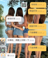 真可愛的大大呀 真可愛的大大呀