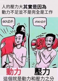 哈哈哈哈哈哈哈哈哈