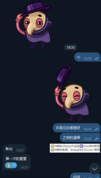 #第一次約愛 #謝謝信任